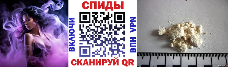 блэк спрут зеркало  Энем  Амфетамин Premium  купить наркотики цена 