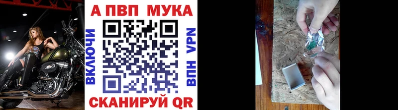 А ПВП СК КРИС Энем