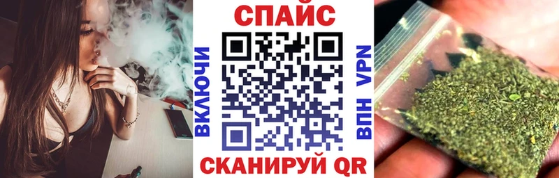 Бутират 99% Энем
