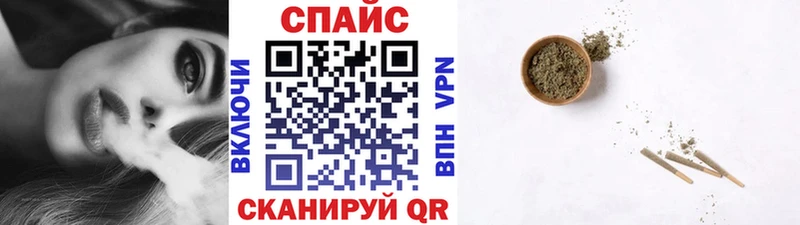 Бутират бутик  hydra tor  darknet телеграм  Энем 