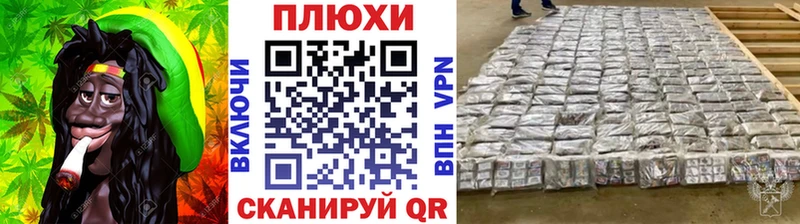Гашиш VHQ  Энем 