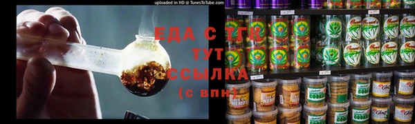 марки lsd Навашино