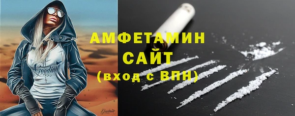тгк Надым