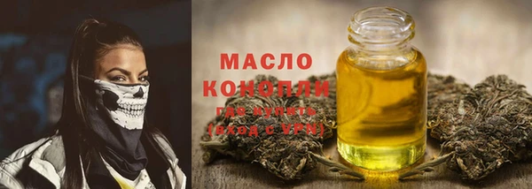 тгк Надым