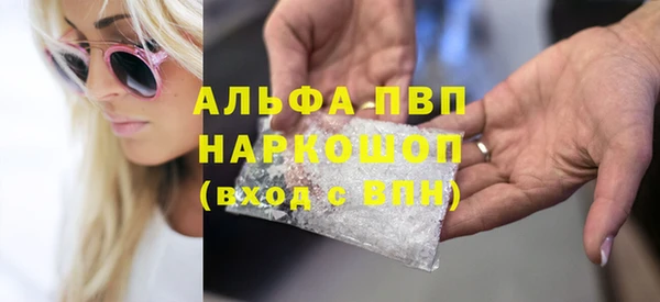 mdpv Михайловск