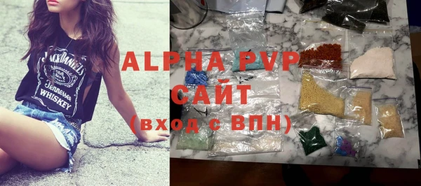 марки lsd Навашино