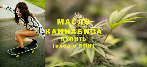 марки lsd Навашино