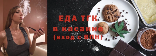 марки lsd Навашино